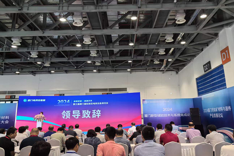 永兴集团·(YX)集团公司-官方网站